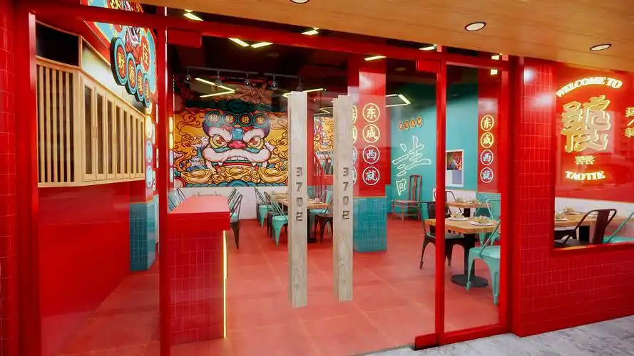 国潮小餐饮店的装修设计