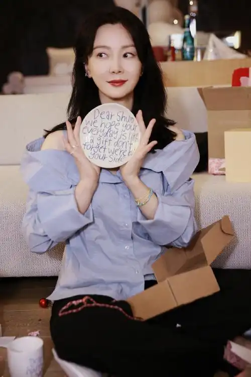 陈数0309生日快乐