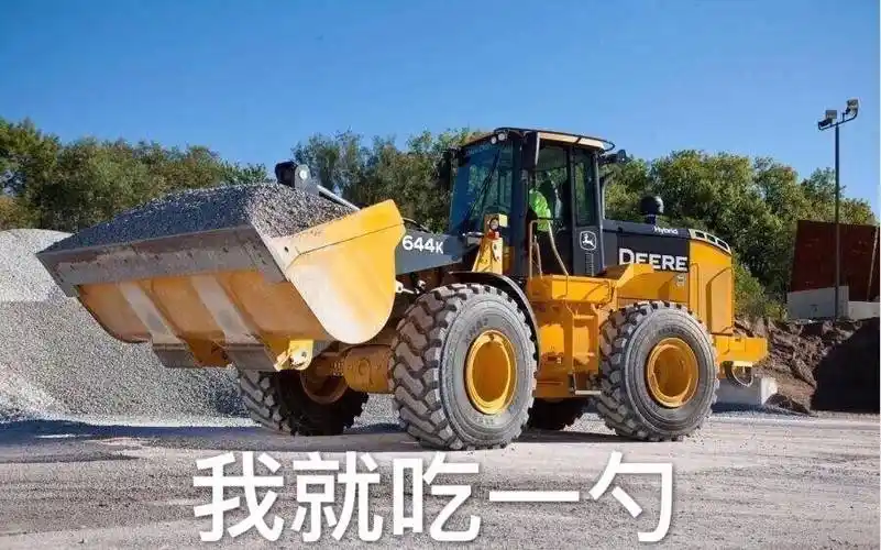 热门表情包原图精选(132个表情)-2018/11/01