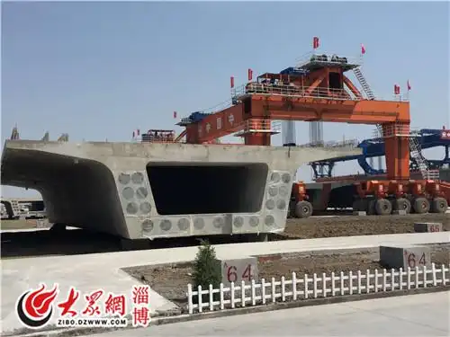 单榀箱梁承重超千吨 6级以上风力禁止吊装作业