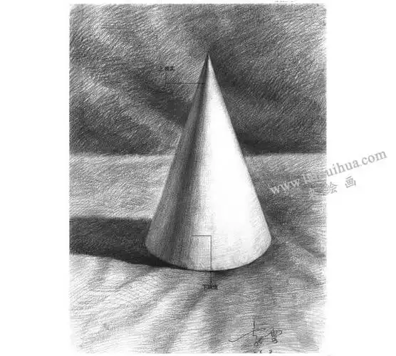 圆锥体素描结构的画法图示02