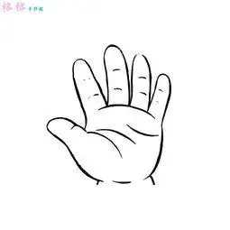 手的简笔画手的简笔画图片大全