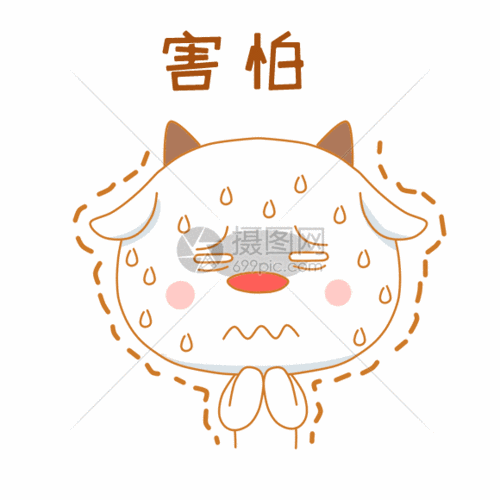 可爱小羊表情包gif