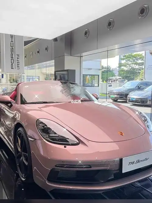 适合女孩子开的车冰莓粉保时捷spyder