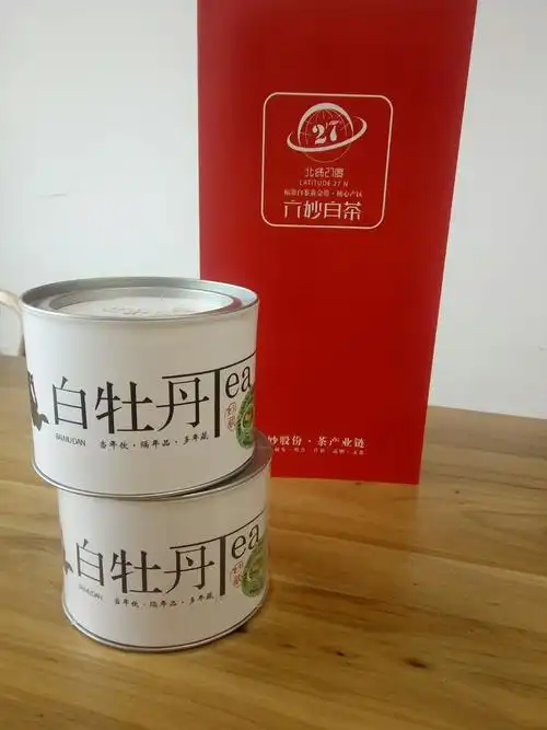 六妙白茶产品展示