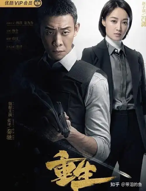 小伙伴有没有什么关于破案类的电视剧推荐类似法医秦明这一款也可以的