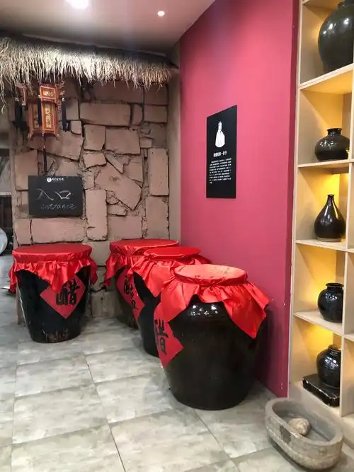 山西醋,名不虚传! - 美篇