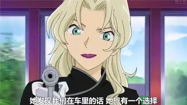 柯南贝尔摩德太神秘她可能在执行一个琴酒都不知道的任务