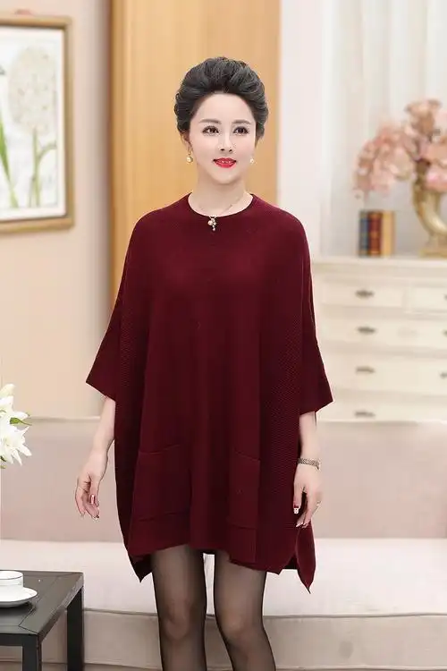 中老年女装大码中长连衣裙妈妈肥胖上衣加肥加大中老年女装