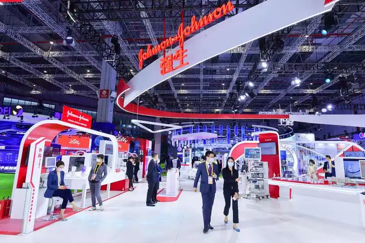 进博图集|"云逛"医药展台