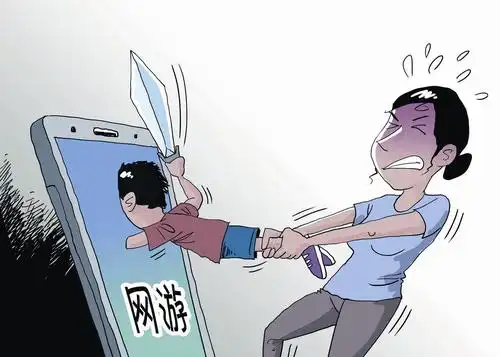 预防网络沉迷守护青少年健康成长