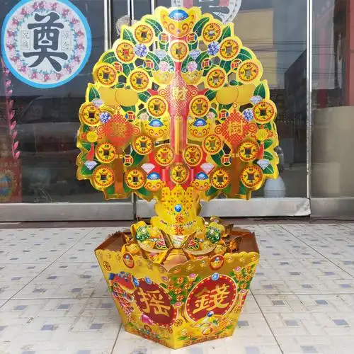 新款热销殡葬祭祀用品太阳能纸扎纸品热水器