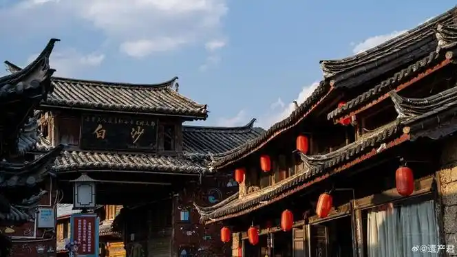 云南丽江白沙古镇
