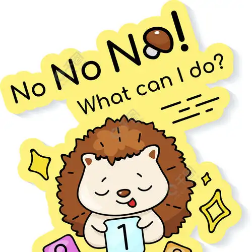 可爱害羞的刺猬与数字卡卡通人物矢量贴纸设计不我能做什么可爱的尴尬