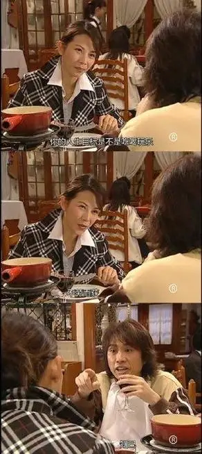 少干多拿不劳而获那才是我的理想|宝藏|表情包|截图_新浪新闻