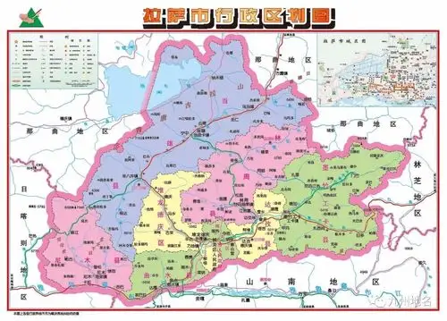 拉萨市城镇化发展道路研究