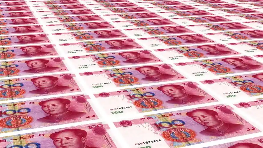 人民币恭喜发财进行曲