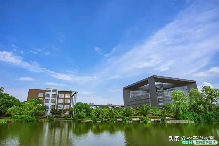 衢州学院算什么档次(衢州最好的大学是哪个)(图4)