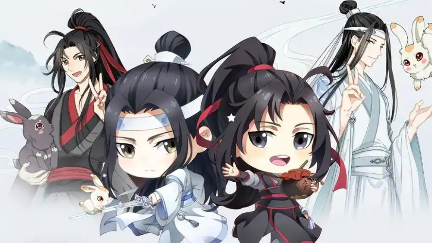 魔道祖师q撒娇羡羡在线喊蓝二哥太可爱