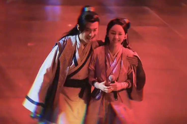 山河令台词第二十九三十集