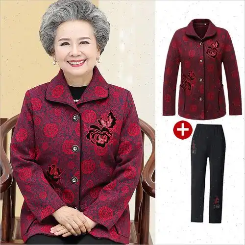 奶奶春装外套中老年人女妈妈套装服装老人衣服老太太春秋装上衣