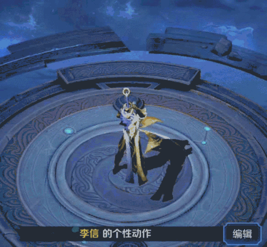 王者荣耀李信淬剑出征动作欣赏王者荣耀李信淬剑出征动作怎么样