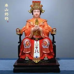 泰山奶奶神像眼光娘娘圣母碧霞元君佛像树脂送子家用佛堂供奉摆件