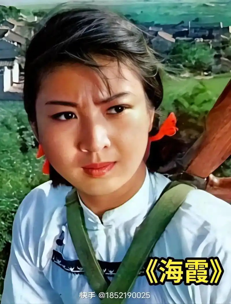 电影《海霞》剧照 - 抖音
