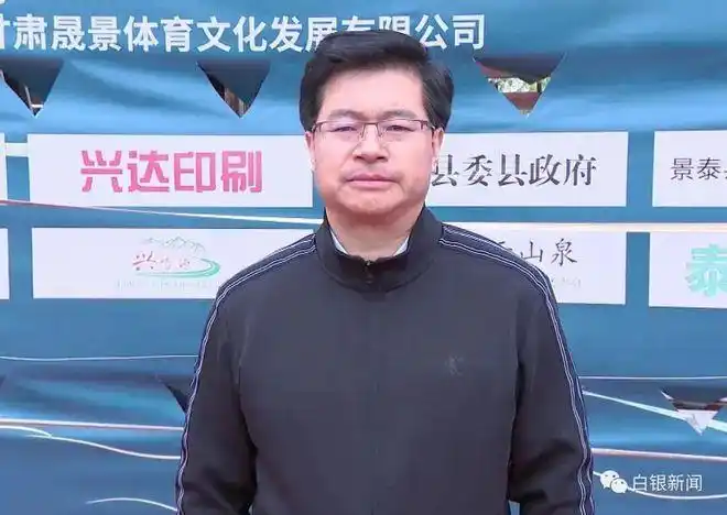 县委书记坠楼,县长被免职后,甘肃省委书记去了景泰县:警钟长鸣!