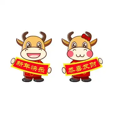 新年卡通手绘生肖牛原创插画海报牛年素材