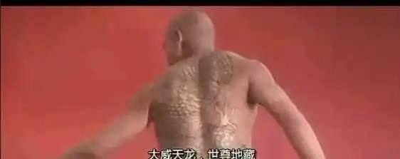 原创大威天龙一夜爆红的背后是赵文卓27年的辛酸