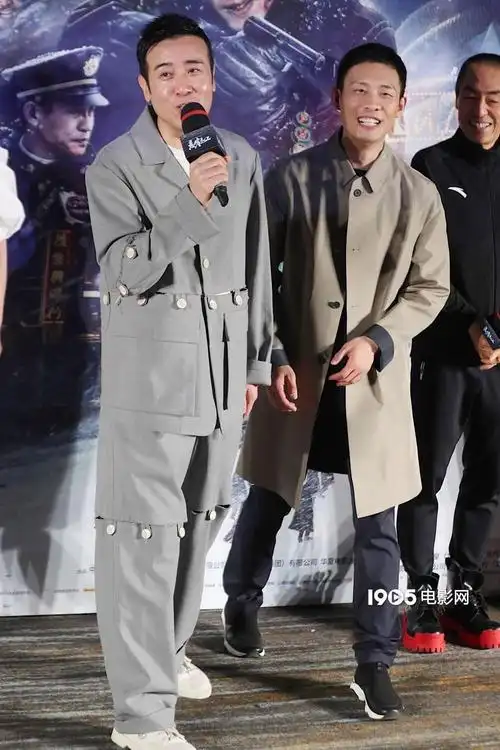 张艺谋悬崖之上首映张译于和伟回忆托孤戏