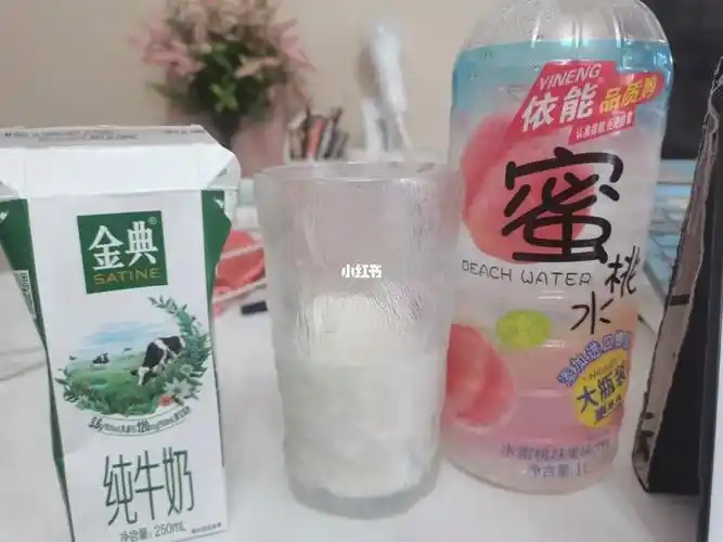 强烈安利姐妹们在家自制蜜桃牛奶