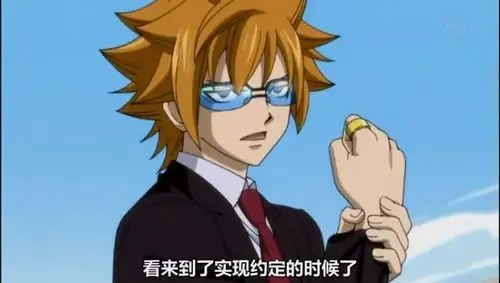 妖精的尾巴图片,好看的,帅气的,高清的,谢谢啦