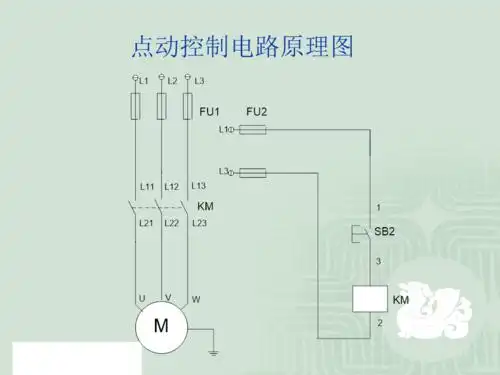 点动控制电路原理图