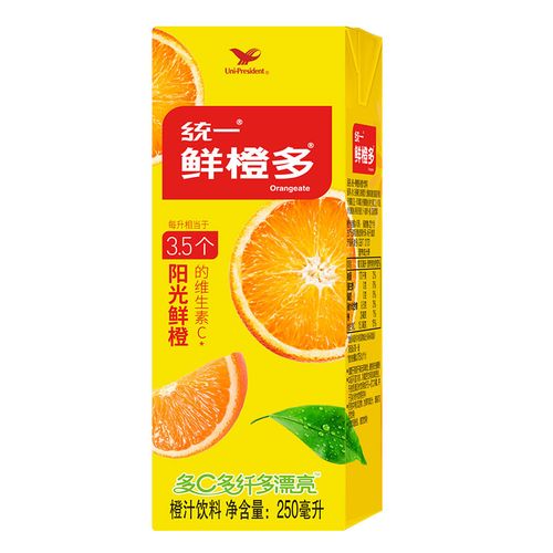 统一鲜橙250ml310ml24罐装盒装可选橙汁果汁饮料多省果味