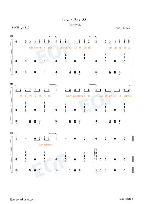 lover boy 88钢琴简谱-phum viphurit higher brothers演唱