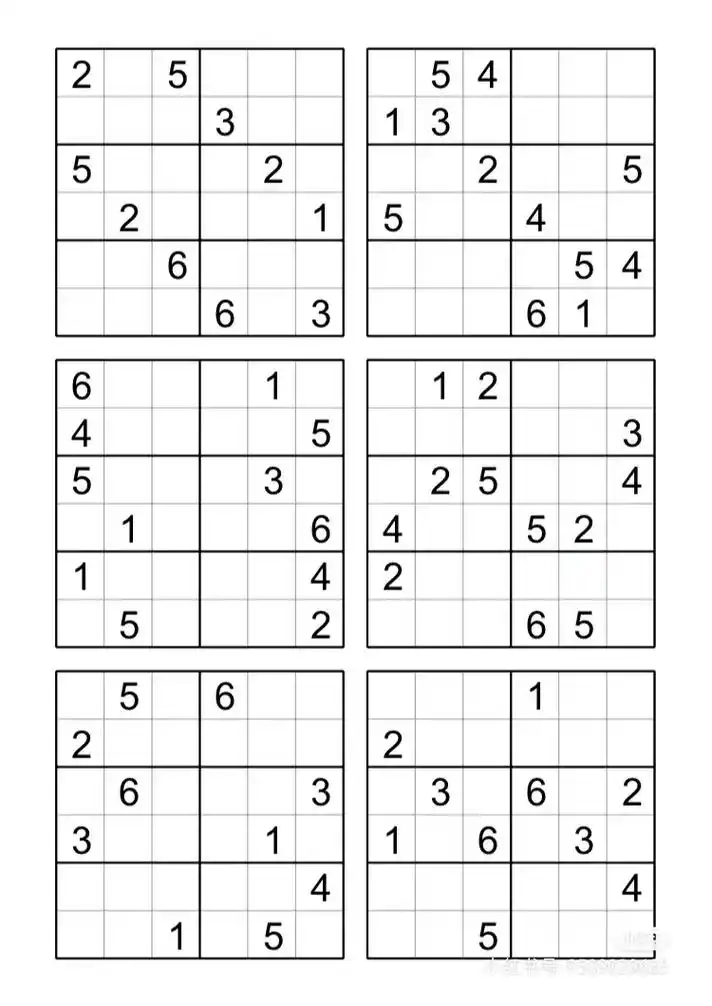 小学生数学 #数独 - 抖音