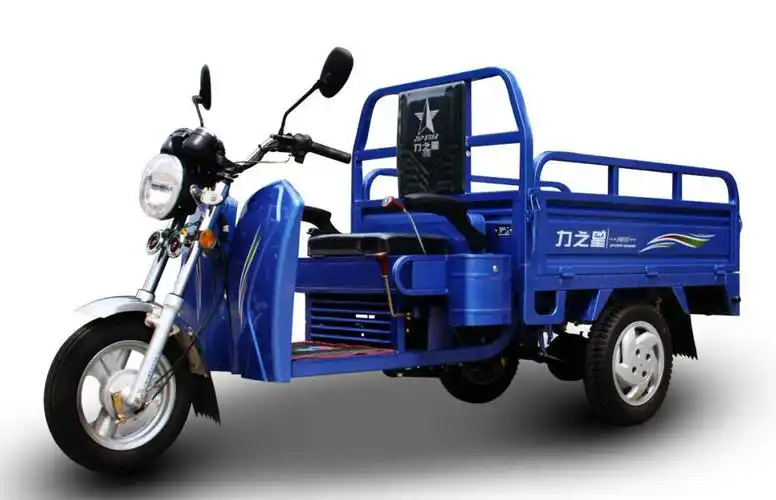 力之星老板星货 三轮摩托车 正三轮摩托车