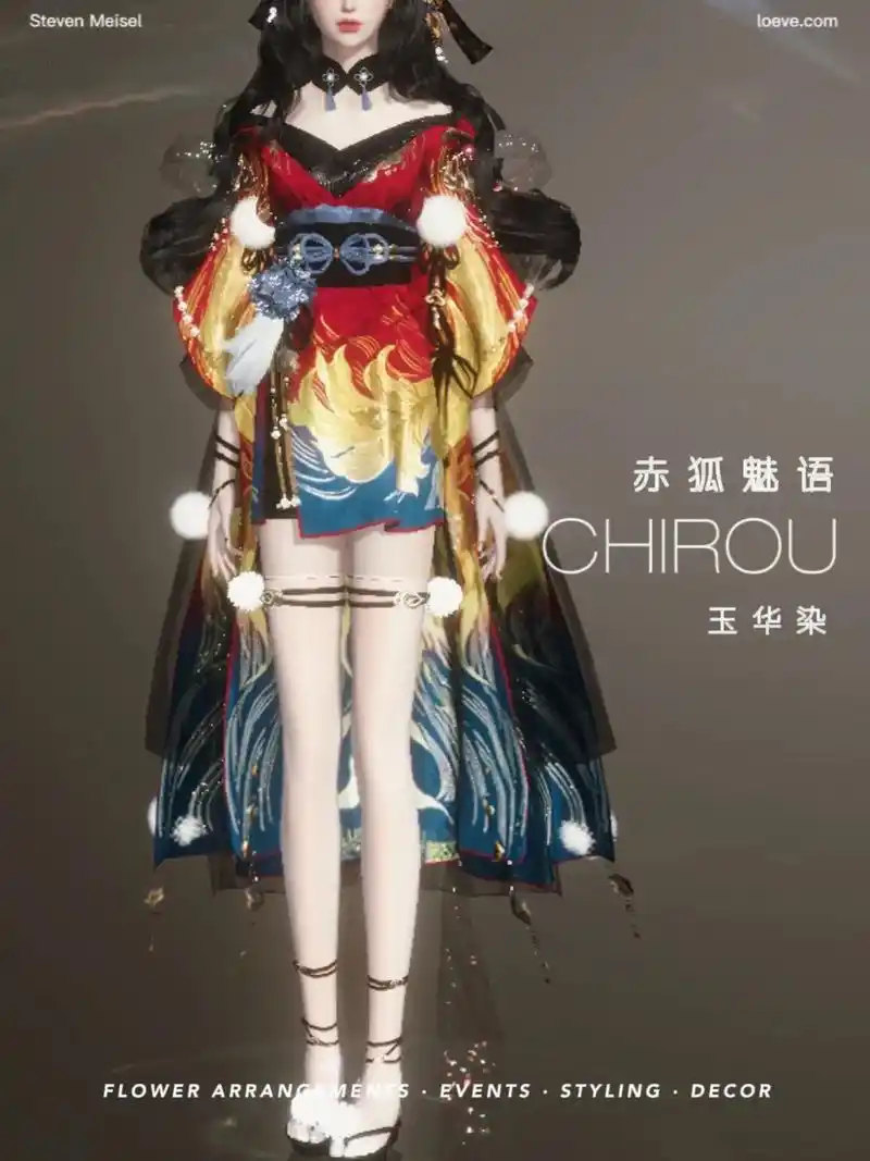 赤狐魅语太美了!我疯狂舔屏!快冲!最近真的不爱染双色,破 - 抖音