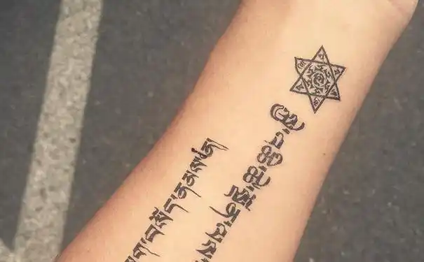 有意义的梵文句子纹身,梵文纹身短句唯美句子?-语录网