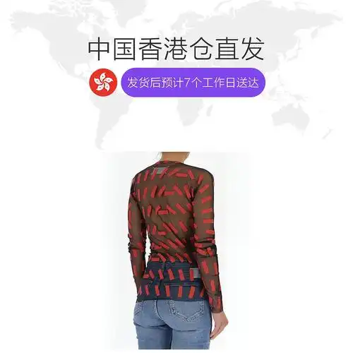 margiela 不对称半透明t恤 香港直邮maison s29nc0518s54029 - 在线领