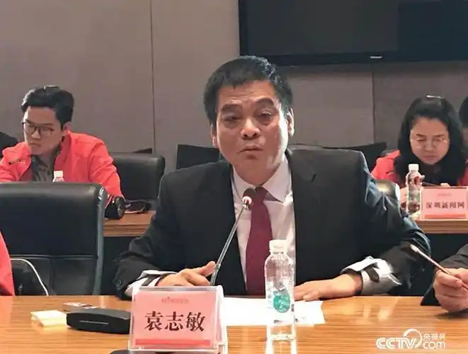 金发科技股份有限公司董事长袁志敏介绍情况