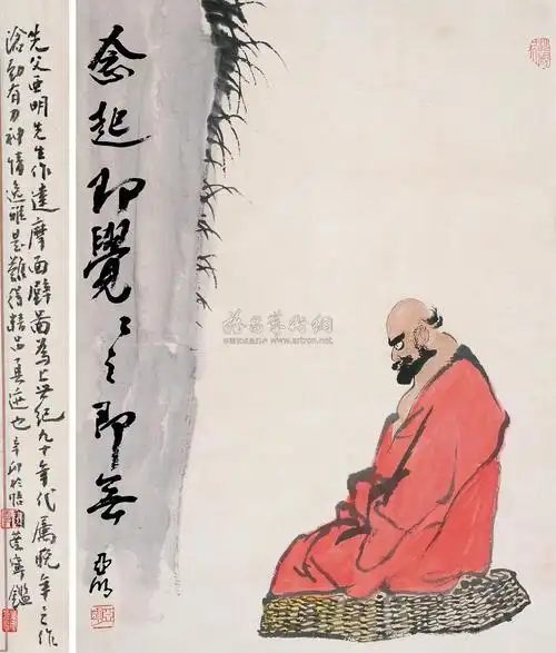 0194 达摩面壁图 立轴 设色纸本