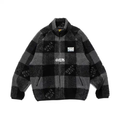 众所周知 lv又称小human made好价预定 #humanmade