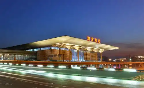 最能代表中国的高铁站,满满的中国风,花了300多亿才建成_南京