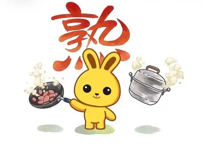 问:煮熟各种食物,确保食品安全?