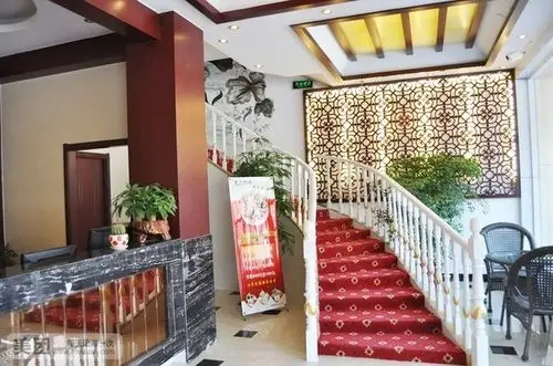 兰山区 >> 生活服务  标签: 足浴洗浴休闲娱乐 红浪漫养生保健足疗共