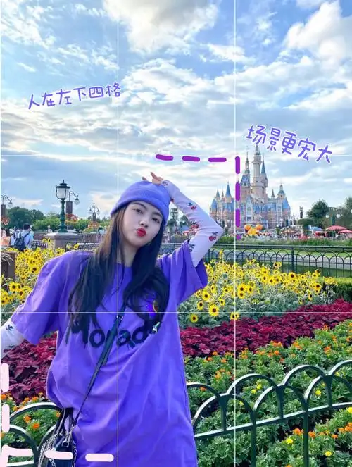 男友保命必学|九宫格构图大法