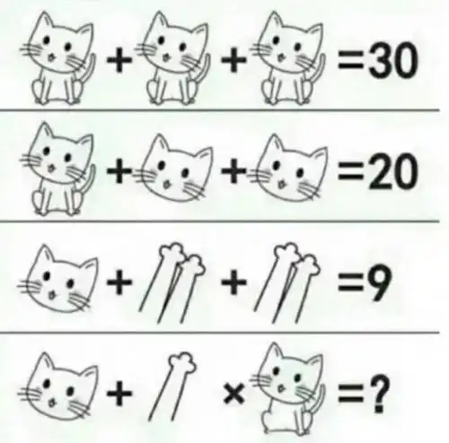 1那咱们再来几道题复习一下小学数学题的"套路".